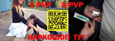 дурь Тверь