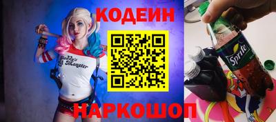 дурь Тверь