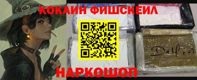 меф Тара