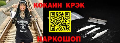 меф Тара