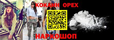 дурь Тверь