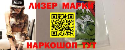 альфа пвп VHQ Татарск