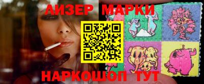 альфа пвп VHQ Татарск