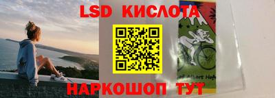 альфа пвп VHQ Татарск