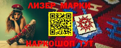 меф Тара