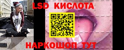 альфа пвп VHQ Татарск