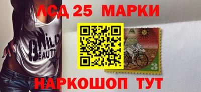меф Тара