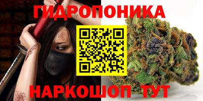меф Тара