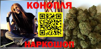 альфа пвп VHQ Татарск