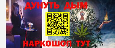 дурь Тверь