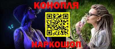 меф Тара