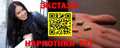 меф Тара