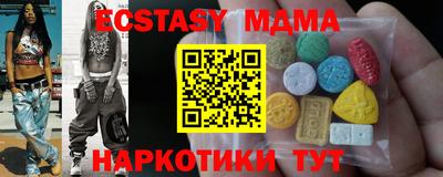дурь Тверь