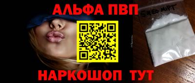 дурь Тверь