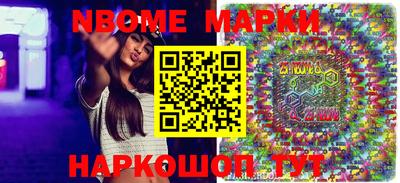 альфа пвп VHQ Татарск