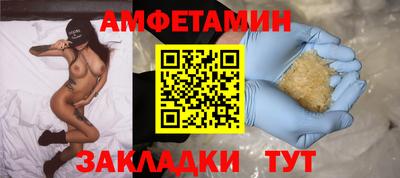 дурь Тверь
