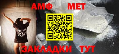 дурь Тверь