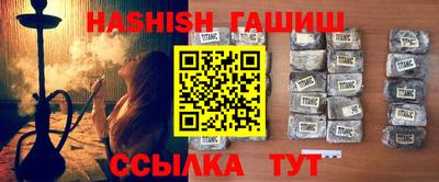 меф Тара