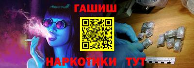 меф Тара