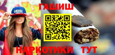 альфа пвп VHQ Татарск