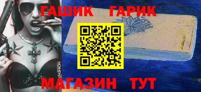 альфа пвп VHQ Татарск
