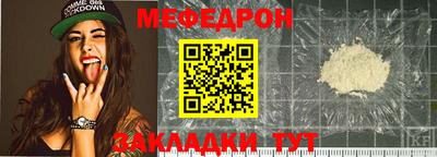 дурь Тверь